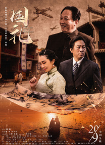黄频网站在线观看